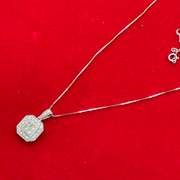 14K WHITE GOLD CHAIN WITH DIAMOND PENDANT