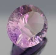 Stunning 13.42ct natural vibrant lilac Amethyst