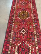 EXQUISITE PERSIAN KARAJEH 9'