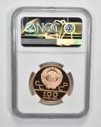 PF68 UCAM 1979(M) USSR 100 Rubles Gold Coin Olympics Sports Hall - NGC