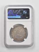 AU53 1824 Capped Bust Half Dollar NGC
