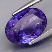 Exceptional top blue violet 4.85ct UNHEATED Tanzanite