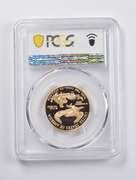 PR70 DCAM 1995-W $25 American Gold Eagle 1/2 Oz. .999 Fine Gold PCGS