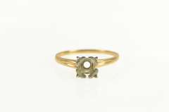 14K Yellow Gold Engagement 4.5mm Vintage NOS 1950's Setting Ring