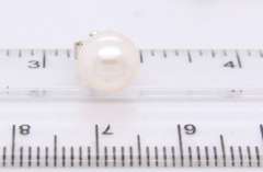 Tiffany & Co Ziegfeld 7.5mm Pearl Cultured Pearl Earrings
