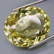 Brilliant! 17.76ct top lemon yellow unheated Citrine