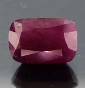 Giant 9.24ct collectors UNHEATED Ruby from Guinea