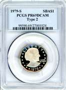 1981-S Susan B Anthony Type 2 Dollar. PCGS PR69DCAM