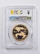 PR70 DCAM 2010-W $50 American Gold Eagle 1 Oz. .999 Fine Gold PCGS
