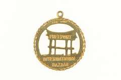 14K Yellow Gold Freeport Bazarre Torii Gate Bahamas Charm/Pendant
