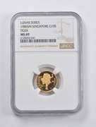 MS69 1986-SM Singapore 10 Singold Lunar Tiger 1/10 Oz .999 Gold NGC