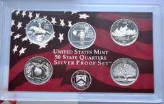 1999 US Mint Silver Proof Set