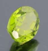 Large 2.80ct Burma green Peridot