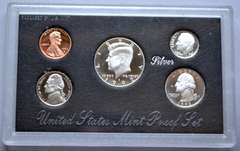 2 1992 US Mint Silver Proof Sets
