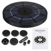 240L/H Fountain Floating Water Pump Solar Powered