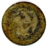 1877-S Liberty Seated Quarter