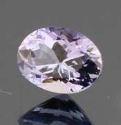 Glittering! 1.13ct unheated mine cut Tanzanite
