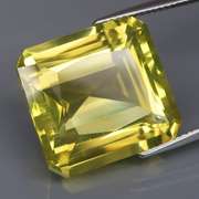 Bright! 18.83ct emerald cut lemon yellow Citrine
