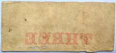 $3 Merchants & Planters Bank 1850 Era Note