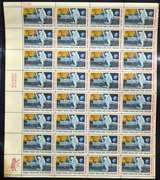 6 8 10 13 & 22 Cent US Sheets $40.70 Face Value