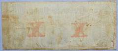 1861 $10 Confederate States Note