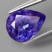 Incredible top blue violet 3.53ct UNHEATED Tanzanite