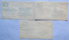 5 10 &25 Cent Summit County Bank Cuyahoga Falls Ohio CH CU Notes
