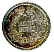 1871 Liberty Seated Half Dime