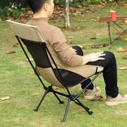 Camping Chair Lightweight Folding High Back Chair
