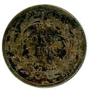 1891 Seated Liberty Dime