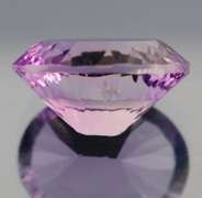 Gorgeous 13.04ct natural vibrant lilac Amethyst