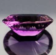 Excellent 12.67ct natural royal purple Amethyst