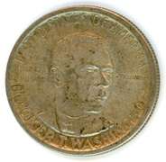 1946-S Booker T. Washington Silver Commemorative