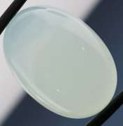 Glowing 26.33ct untreated Chalcedony cabochon
