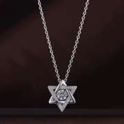 Jewish star David Dancing Stone Pendant