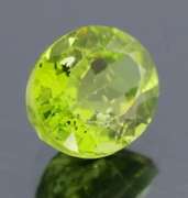Stunning 3.78ct Burma green Peridot