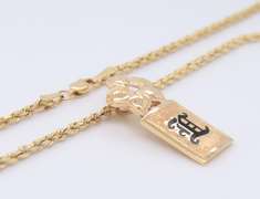 Charming Yellow Gold Engraved Pendant on Chain Necklace
