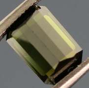 Exquisite 1.23ct deep green Tourmaline