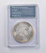 MS63 1898-O Morgan Silver Dollar PCGS Rattler - Super Upgrade