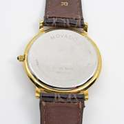 Stylish Men's Movado Quartz Wristwatch