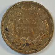 Lustrous AU 1858 LL Flying Eagle Cent in AU cleaned