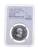 MS67 DPL (1947) Lindbergh C.Smith So Called Half Dollar - NGC