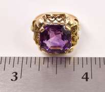 Amazing Vintage Amethyst Ring in 18K Yellow Gold