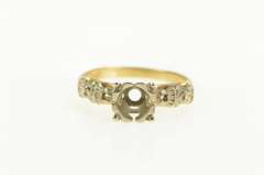 14K Yellow Gold 4.9mm Setting Vintage NOS 1950's Engagement Ring