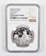 PF69UCAM 1989 China 5 Yuan Silver Coin Kublai Khan Series VI - NGC