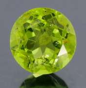 Gorgeous 2.36ct apple green Peridot