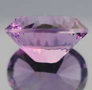 Excellent 15.60ct natural royal purple Amethyst