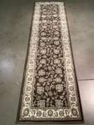 STUNNING PREMIUM  PERSIAN DESIGN RUNNER 8'