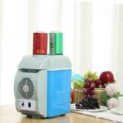 12V 7.5L Portable Vehicle Refrigerator Dual-use