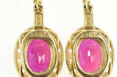 10K Yellow Gold Oval Syn. Ruby Halo Dangle Ornate Statement Earrings
